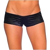 BODYZONE womens Micro Shorts