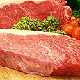 超厚切りサーロインステーキ 極厚ステーキ1枚330g【販売元：The Meat Guy(ザ・ミートガイ)】