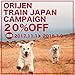 ORIJEN Grain Free High Protein Premium Dry Cat Food Regional Red Recipe 12lb Bag