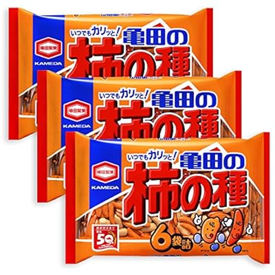 3 Packs Set of Kameda Kakinotane Rice Cracker with Panama | Ubuy
