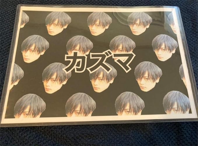 Amazon Co Jp 川村壱馬 ネームボード ライブグッズ Therampage ホビー 通販