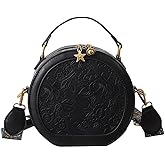 HEBIMEN Women's Retro Flower Printing Handbags and Crossbody Bags,Female Purses Quilted Versatile Round Bags Satchel Bags