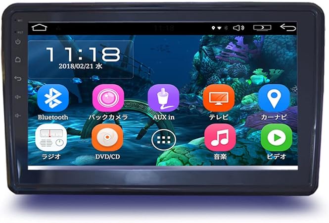 Amazon 上下左右角度調整10 1インチandroid車載dvdプレーヤー2din Android ラジオ Sd Bluetooth 16g Hdd カーナビ アンドロイド スマートフォン Iphone Wifi無線接続 2din Dvd 一年間保証 6910b D48 車 バイク 車 バイク