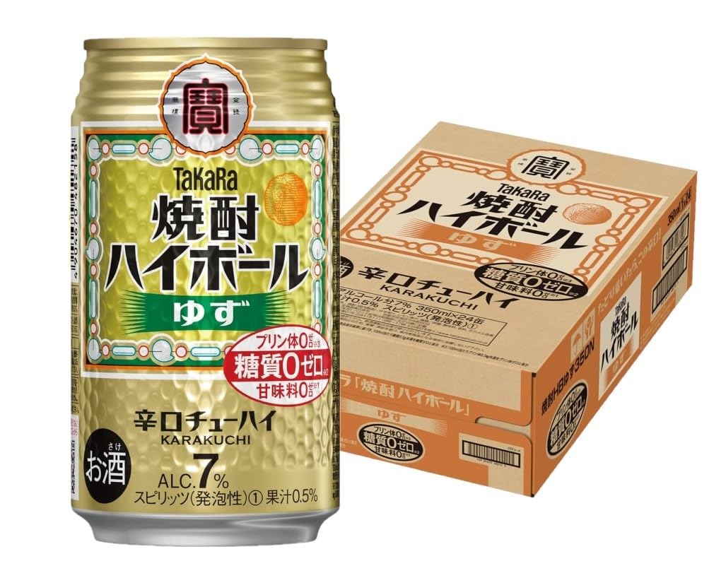 ［缶チューハイ］宝 焼酎ハイボール ゆず ３５０缶 １ケース２４本入り （３５０ｍｌ）（ユズ・柚子）（タカラ・寶・宝酒造）商品画像