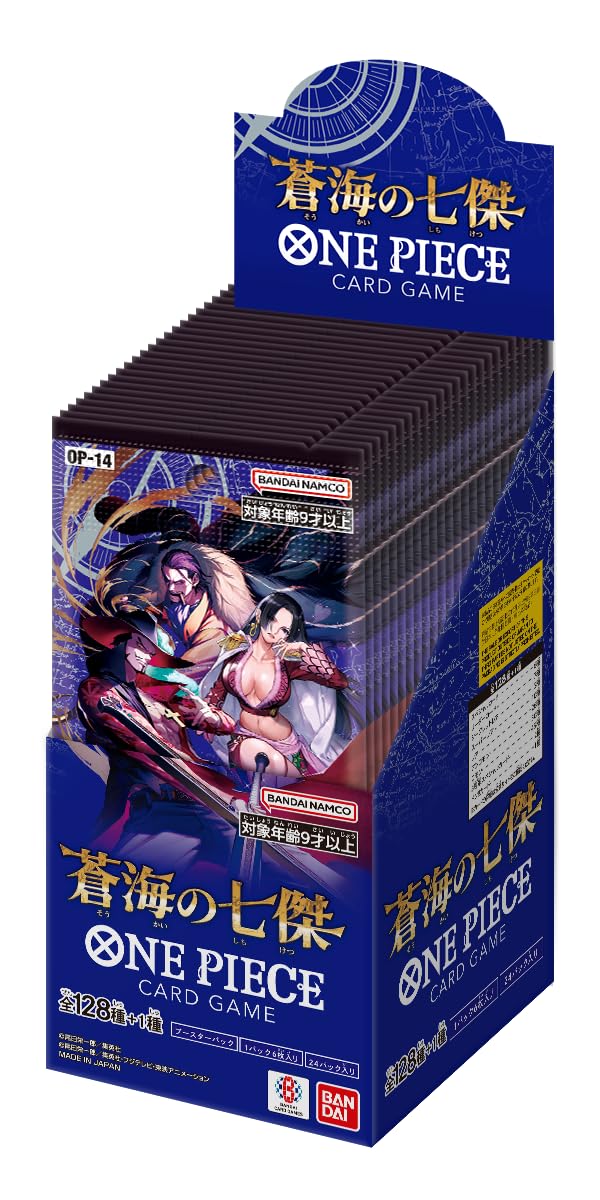 Photo 1 of ** SOLD AS IS, NO REFUND/RETURN** SEE COMMENTS!
BANDAI One Piece Card Game The Seven Heroes of The Blue Sea Booster Box (OP-14) (Japanese) - 24 Packs
