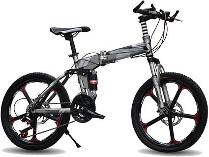 20 inch bike lightweight