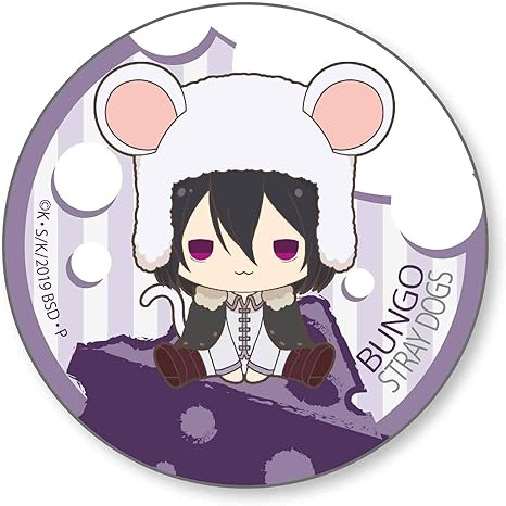 Amazon 文豪ストレイドッグス フョードル D きゃらっちゅ 缶バッジ アニメ 萌えグッズ 通販