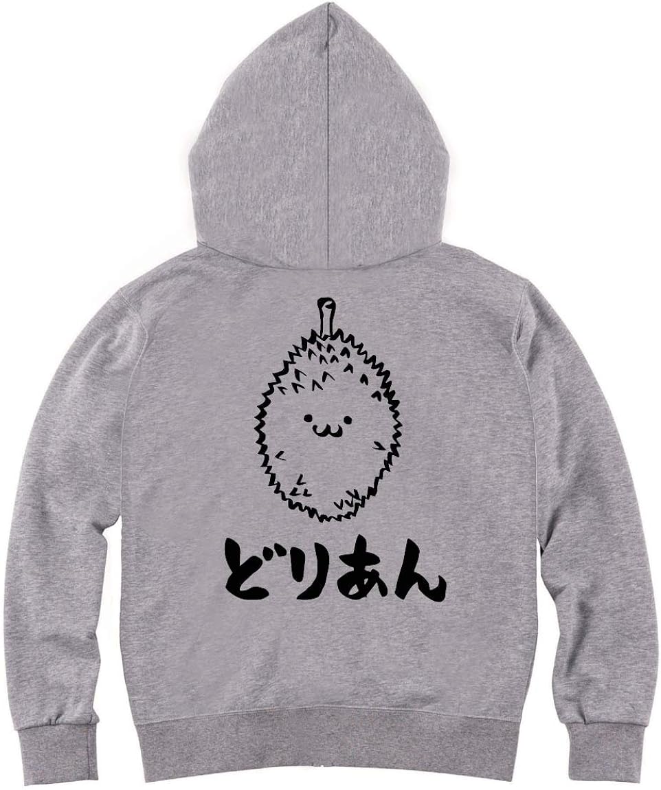 Amazon Co Jp どりあん ドリアン 野菜 果物 筆絵 イラスト おもしろ ジップ パーカー Clothing Accessories