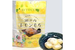 Mayca Moon Mochi Japanese Sweets Individually Wrapped Soft Mochi Setouchi Lemon (with Lemon peel) & Konpeito