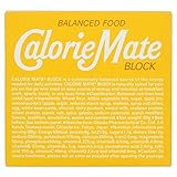Otsuka Calorie Mate Balanced Food Plain 2.82oz/80g (10pack)