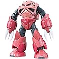 #16 Char s Custom Z'gok, Bandai RG 1/144 Model Building Kit