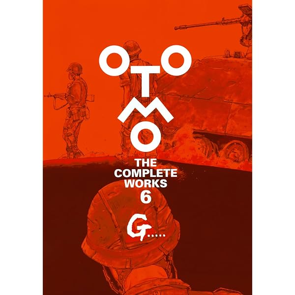 Amazon.com: APPLE PARADISE (OTOMO THE COMPLETE WORKS