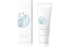 Jadelute Cabbage Cream for Breast Health: Engorgement, Blocked Milk Ducts, Weaning & Suppression