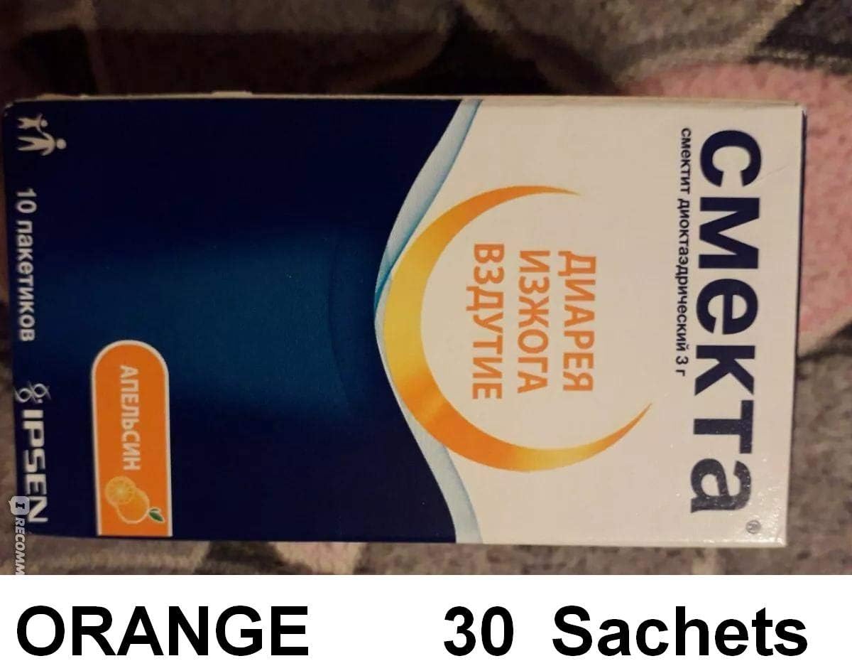 Smecta* - 30 Sachets, reduces frequency of diarrhea (Smectite Dioctaedric)