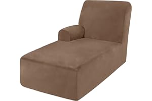 ULTICOR Additional Chaise Cover (Sand, Large - Left Chaise)