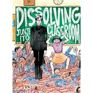 JUNJI ITOS DISSOLVING CLASSROOM