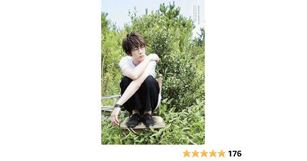 江口拓也 ファーストフォトブック Meet Amazon Com Books