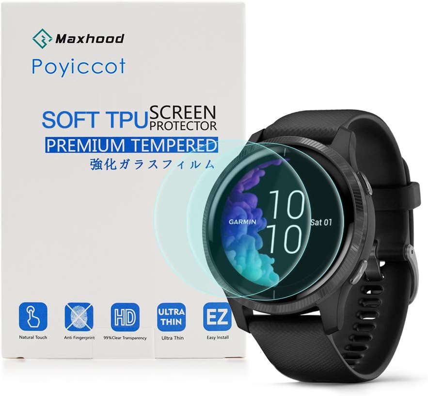 garmin watch protector