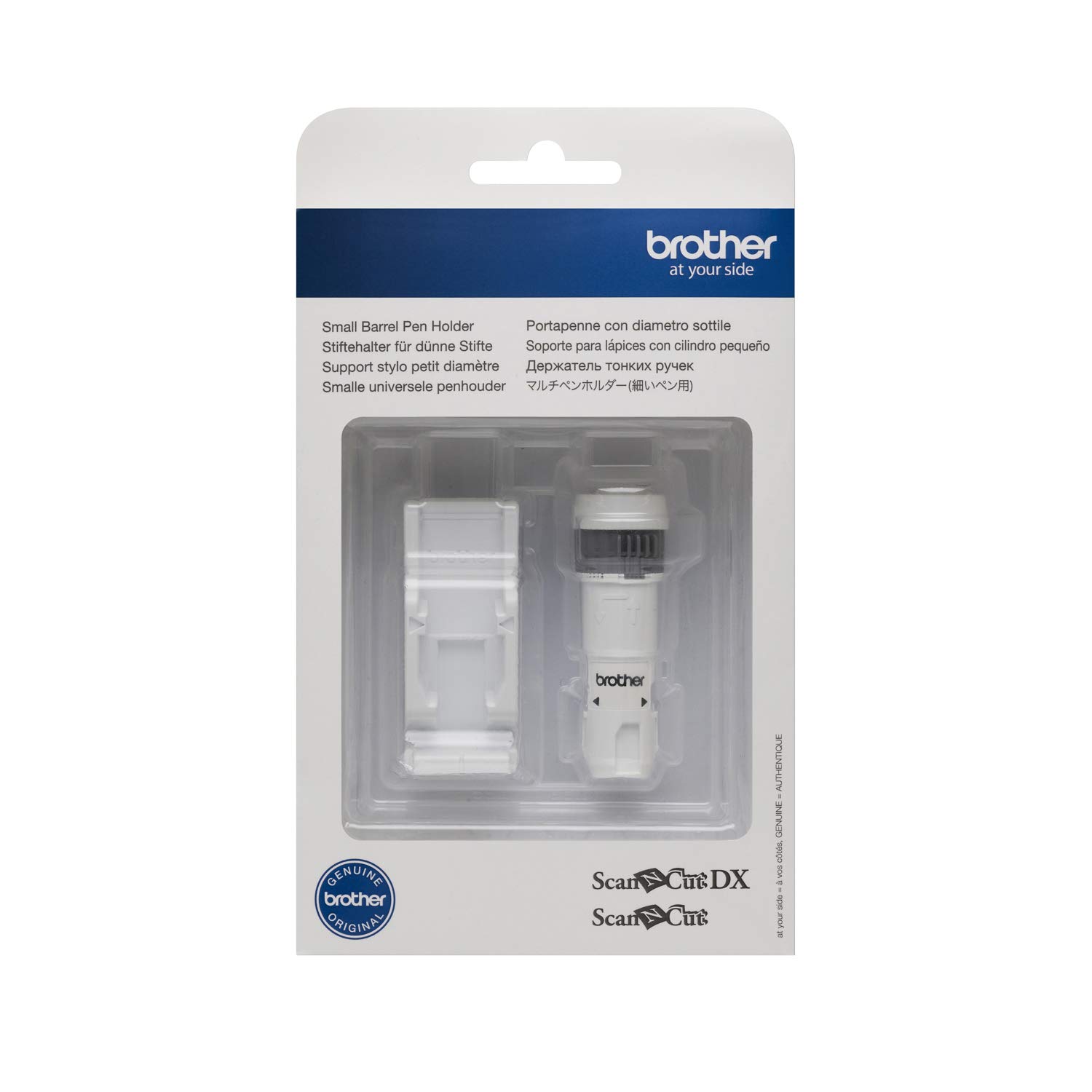 Brother Small Pen Holder