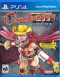 Onechanbara Z2: Chaos - 'Banana Split' Edition - PlayStation 4