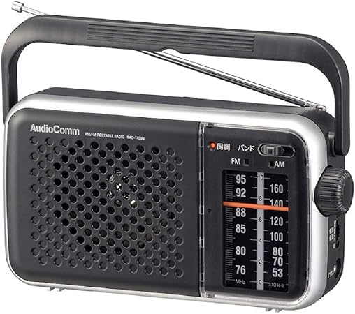 Amazon Co Jp オーム電機 電池節約タイプ Am Fmポータブルラジオ 乾電池 家庭用両電源対応 ブラック Rad T450n 家電 カメラ