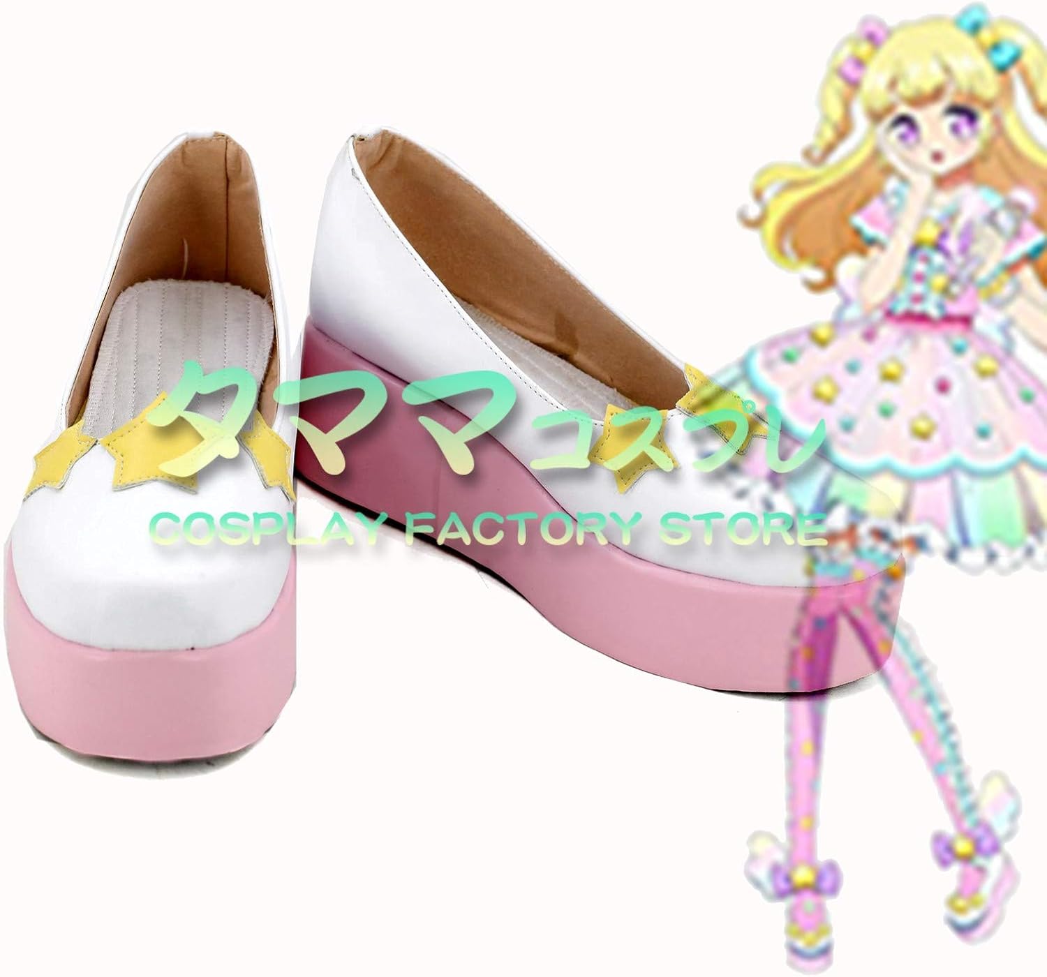 夢川ゆい アイドルタイムプリパラ プリパラ Pripara ゆめかわ ゆい コスプレ 靴 ブーツ コスプレ靴 Cosplay オーダーサイズ スタイル 製作可能 タママ サイズオーダー コスプレ 仮装 通販 Amazon