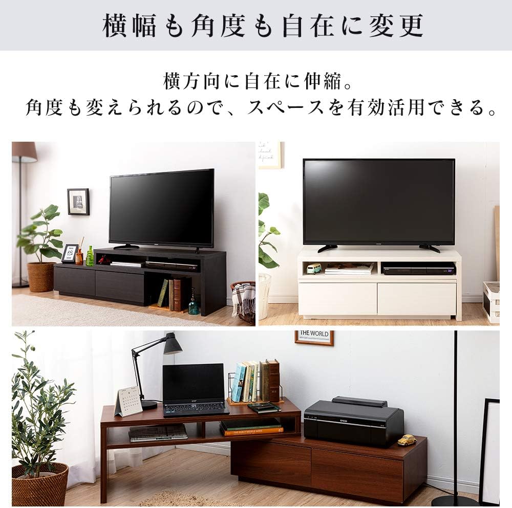Amazon 26 43型推奨 アイリスオーヤマ テレビ台 テレビボード 伸縮 コーナー 扉付 引き出し付 幅100 185cm 奥行38 8cm 高さ41 1cm 24型 26型 32型 ブラックオーク 組み立て 耐荷重30kg Sab 100 ローボード テレビ台 オンライン通販