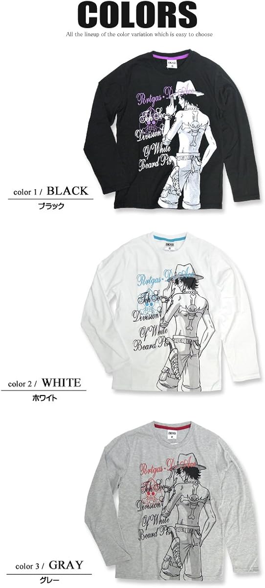 Amazon One Piece Tシャツ エース Tシャツ ワンピース グッズ 長袖tシャツ エース プリントt Mサイズ ブラック Tシャツ カットソー 通販