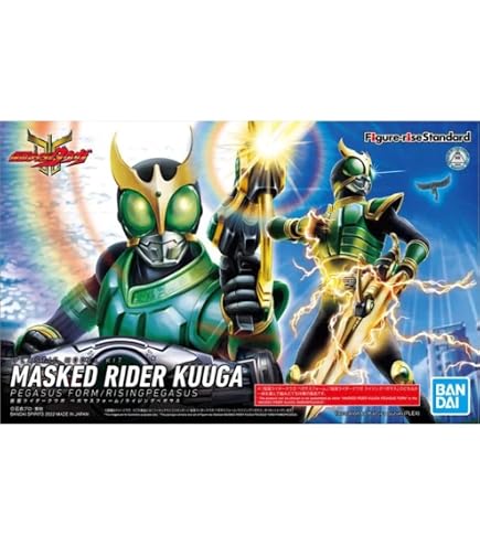 KAMEN RIDER - Figure-rise Masked Rider Kuuga Ullti... Bandai Maquette Manga / Pop culture chez KAMEN RIDER - Figure-rise Masked Rider Kuuga Ullti... Bandai Maquette Manga / Pop culture chez