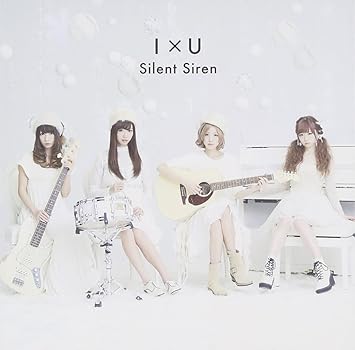 Amazon I U Silent Siren J Pop 音楽