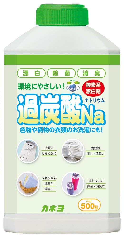 カネヨ マルチクリーナー 過炭酸ナトリウム 500g×6個の商品画像
