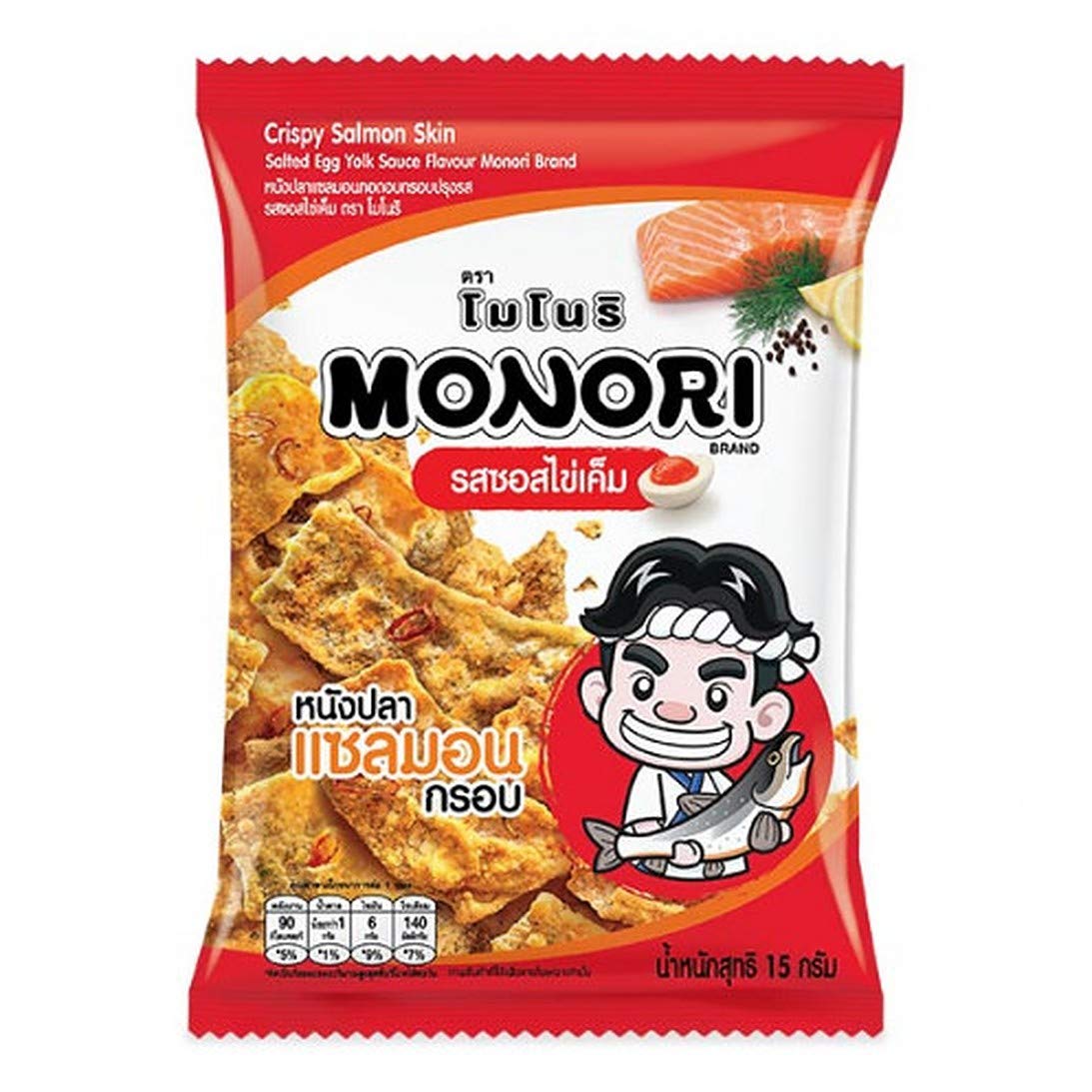 Crispy Salmon Skin Snack Salted Egg Yolk Sauce Flavor 15 gram (3 of Pack)