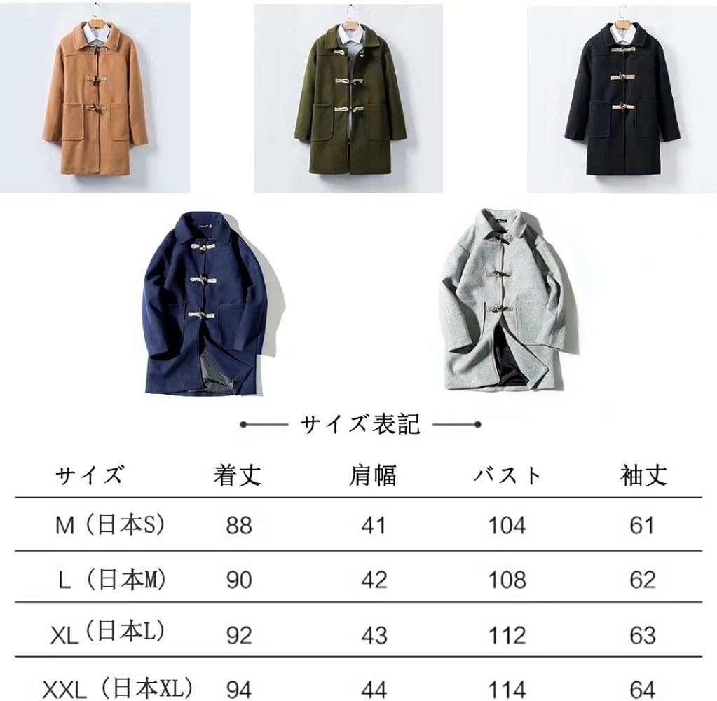 Mua Kogarasi チェスターコート メンズ ダッフルコート コート 秋冬用 ロング ビジネス カジュアル 防寒 防風 メルトン 暖かい シングル 膝丈 アウター 通勤 通学 旅行 男女兼用 Tren Amazon Nhật Chinh Hang Fado