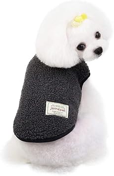 Amazon 犬服 ベスト シンプル 防寒 着せやすい もこもこ 簡単 おしゃれ 可愛い 犬服 トレーナー つなぎ フリース アウトドア コットン 犬の服 足つき 冬 大きいサイズ おもしろい 小型犬 中型犬 大型犬 Foughi コート ジャケット 通販