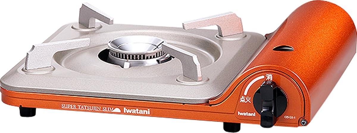 Iwatani cassette stove CB-SS-1 Copper orange cassette Fu Super