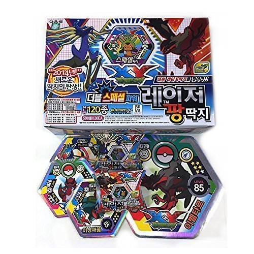 Pokemon Gold Ddakji Pasteboard Game with Bonus Cards : 20 Packs x 1 Case Set