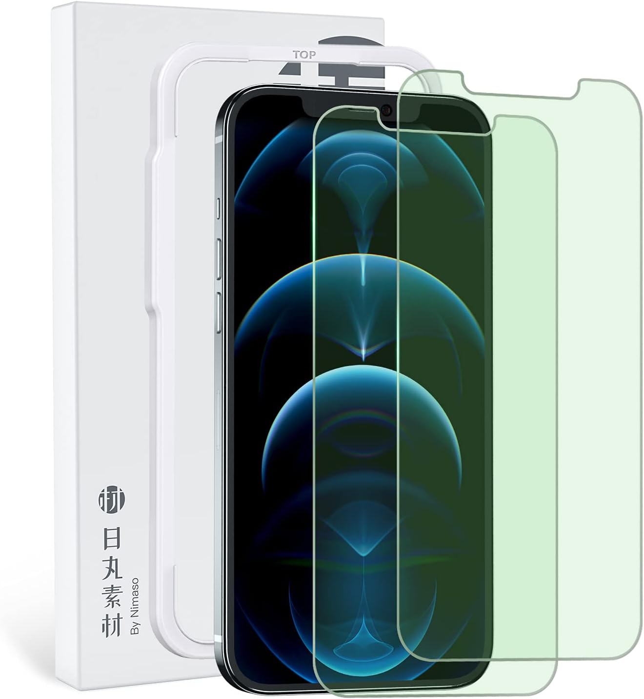 Amazon Amazon限定ブランド 日丸素材 By Nimaso Iphone 12 Pro Max 用 ブルーライトカットフィルム 強化ガラス液晶保護フィルム ガイド枠付き 2枚セット スクリーンプロテクター 通販