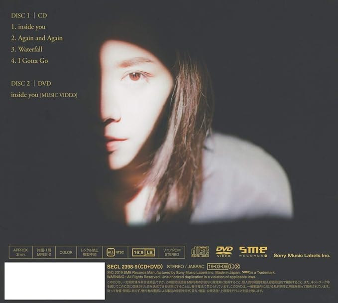 Amazon Inside You Ep 初回生産限定盤 Cd Dvd 特典なし Milet J Pop ミュージック Amazon Inside You Ep 初回生産限定盤 Cd Dvd 特典なし Milet J Pop ミュージック