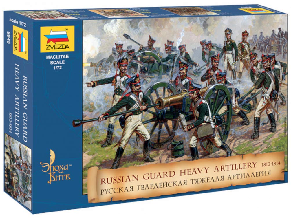 Zvezda 500788045-1:72 Russian Heavy Artillery with Figures 1812