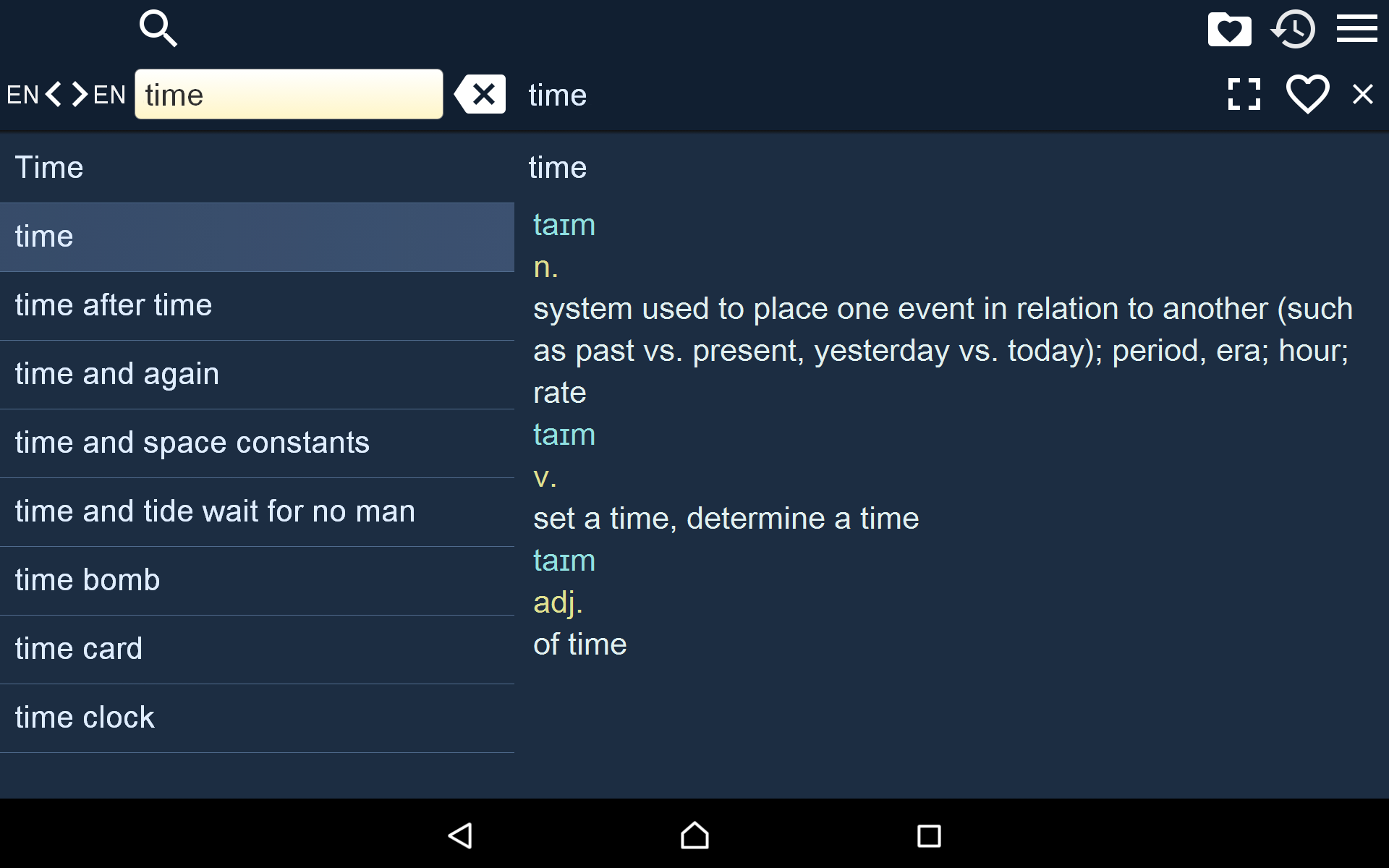 English Thesaurus for Android