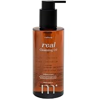 Schwanen Garten Reinigungsöl – Sanfter Make-up-Entferner Auf Ölbasis, Vegan, Koreanische Hautpflege, 150 Ml