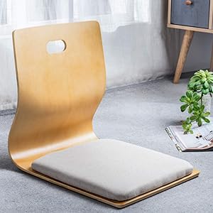 Game Chairs,Living Room Chair Japanese Legless Chair Bay Window Backrest Chair Lazy Chair Cushion,Floor Chair Lazy Sofa Game Meditation Floor Seating Floor Chairs with Back Support for Adults (A)