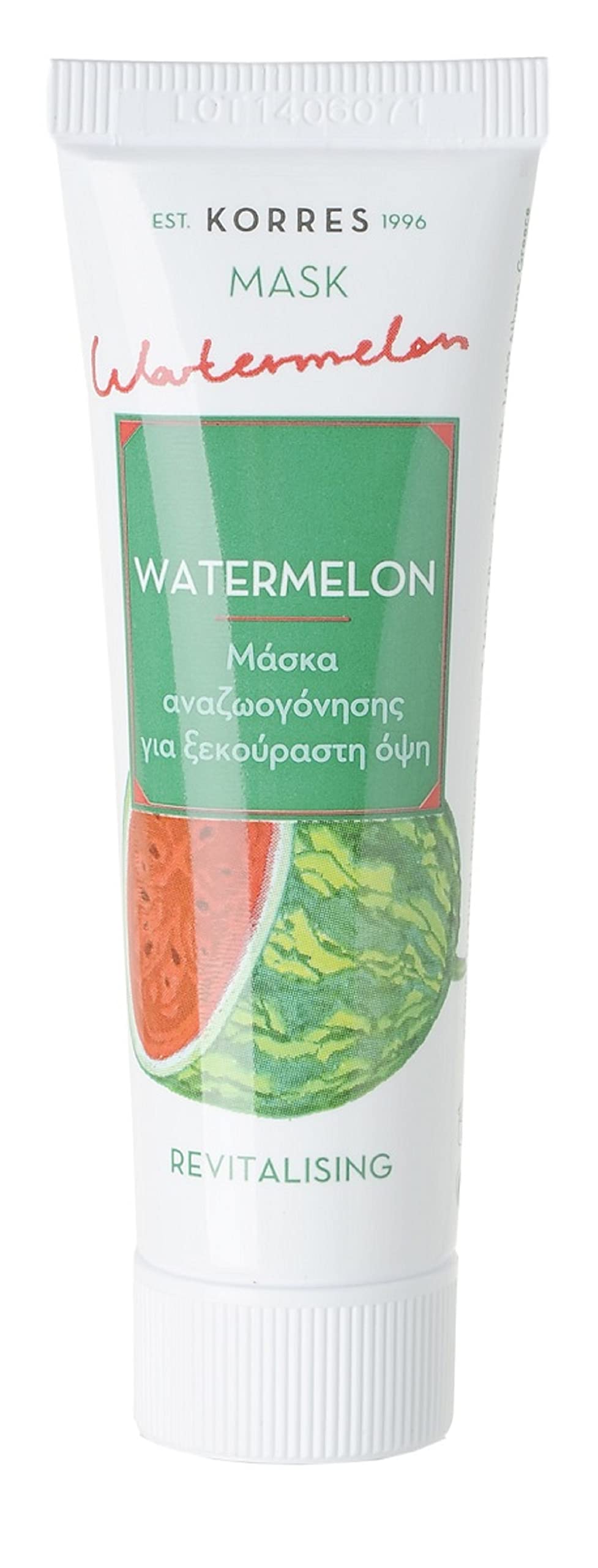 KORRES Natural Watermelon Revitalising Mask