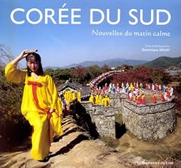 Corée du Sud