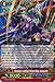 Cardfight!! Vanguard TCG - Tempest-calling Pirate King, Goauche (G-BT08/009) - G Booster Set 8: Absolute Judgment