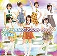 3rd~LOVEエスカレーション~(初回生産限定盤)(DVD付)