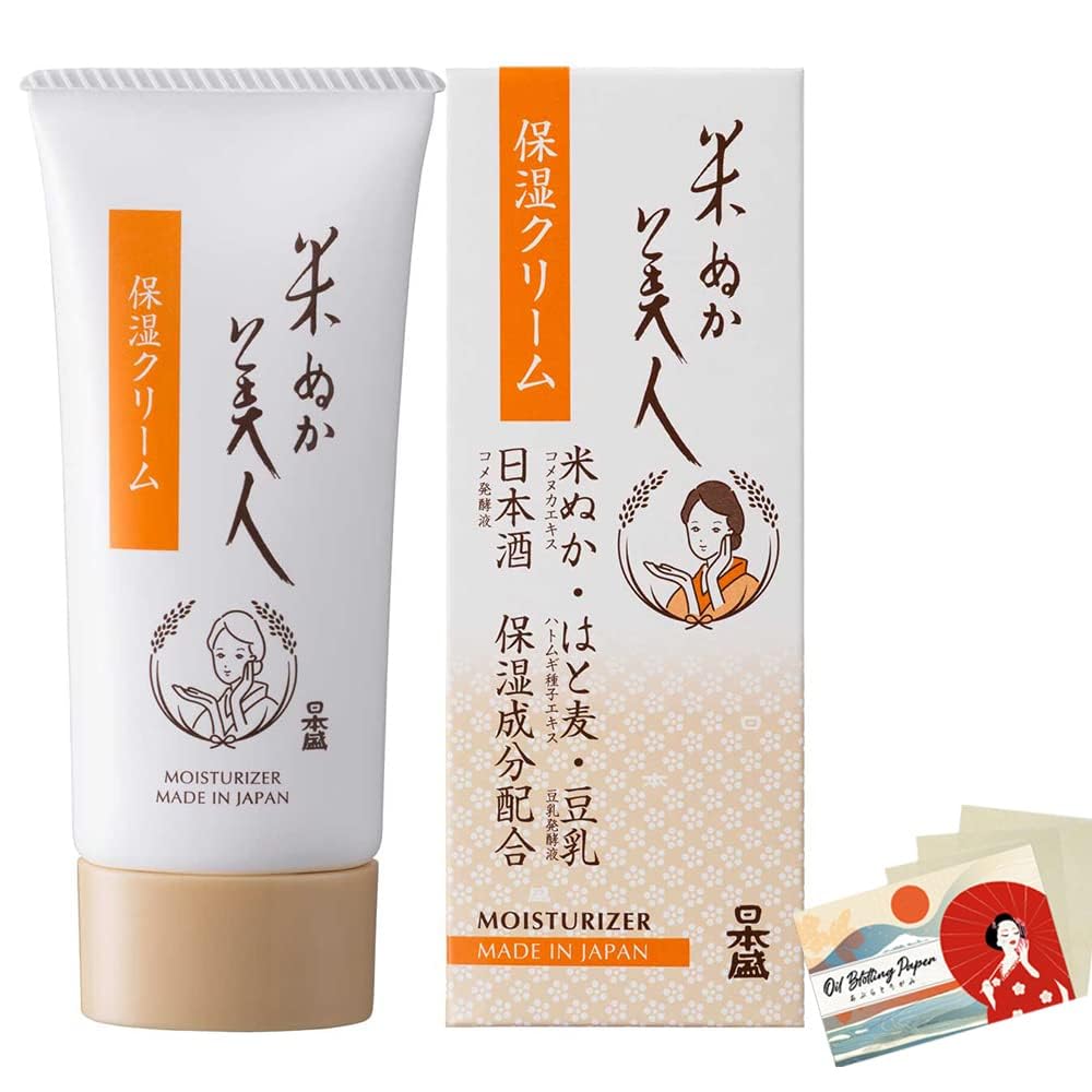 Komenuka Bijin Rice Bran Beauty Moisturizing Cream 35g