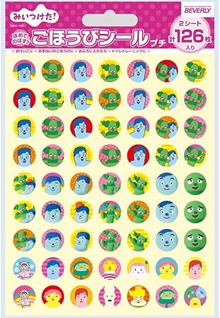 Amazon ビバリー みいつけた シール ごほうびシールプチ 126枚入 10セット Sl 218a 文房具 オフィス用品 文房具 オフィス用品