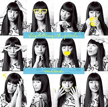 Fighting Phi Girls Miwa Amazon De Musik