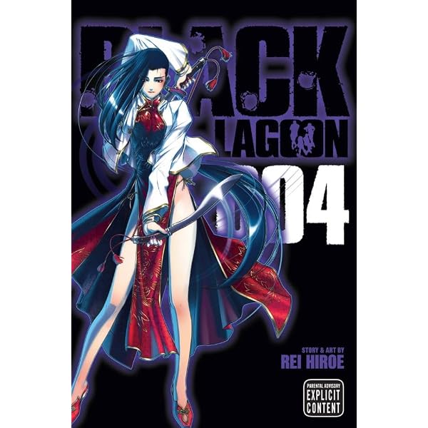 Amazon.com: Black Lagoon, Vol. 1 eBook : Hiroe, Rei: Kindle Store